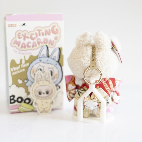Authentic MONSTERS - Exciting Macaron - Soymilk - Dressed in Kimono - Picture 4 of 5